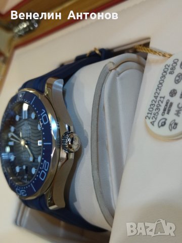 Omega seamaster diver Summer Blue for 75 Anniversary, снимка 3 - Мъжки - 42689835