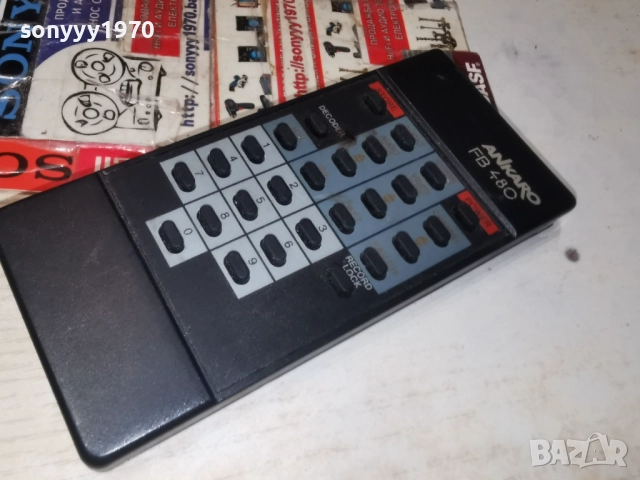 ANKARO FB480 SATELLITE RECEIVER REMOTE 2112251045, снимка 14 - Дистанционни - 52863816