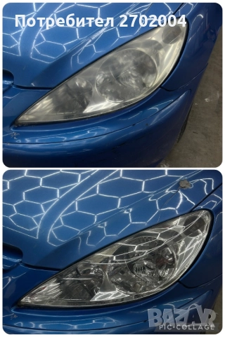 Полиране на фарове и автомобили Стара загора , снимка 3 - Полиране - 51913922