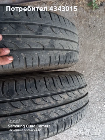 2 броя гуми 2023, снимка 8 - Гуми и джанти - 49959357