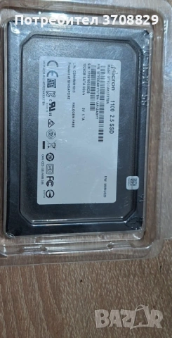 2.5-инчов твърд диск Micron 1100 SSD