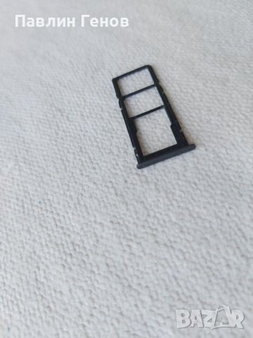 Nokia 5.3 SIM Сим държач , НОКИЯ 5.3