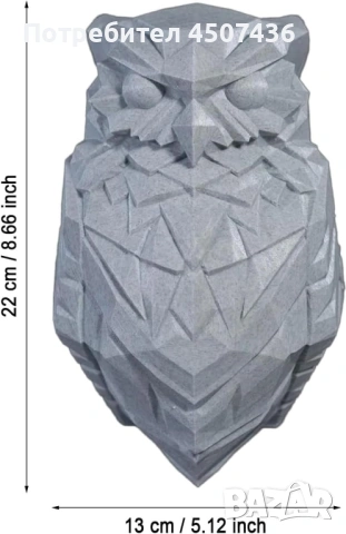 3D магическа стенна нощна лампа бухал с LED проекция,многоцветна, снимка 15 - Лед осветление - 53066873