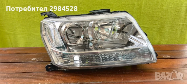 Фар за Suzuki Vitara / Сузуки Витара