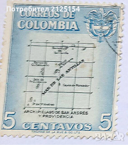 Пощенска, Колумбия, снимка 1