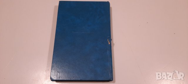 Социально-естетическая роль Литературъ и Искусства, снимка 6 - Енциклопедии, справочници - 34637143