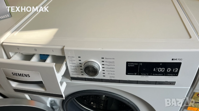 Пералня SIEMENS IQ700 8кг. клас A +++ инверторен мотор , снимка 5 - Перални - 52109601