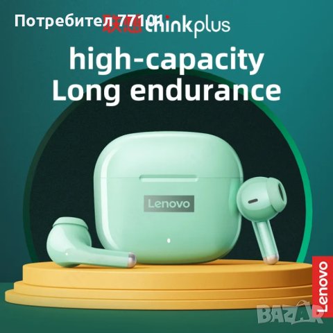 Bluetooth Lenovo Lp40 pro слушалки, снимка 3 - Слушалки, hands-free - 41366965