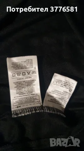 анцунг горнище adidas Juventus , снимка 6 - Футбол - 49119580