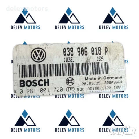 038906018P Блок за управление на двигателя (ECU), дизелов двигател Bosch Дизелово изпълнение, снимка 2 - Части - 56229070