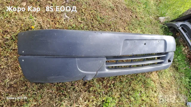 Предна броня за Ситроен Берлинго /Citroen Berlingo 1996-2002г., снимка 11 - Части - 39945757
