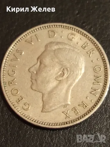 Две монети 1 шилинг 1951г. Обединено кралство Шотландски герб - 5 динара 2010г. Алжир 29223, снимка 4 - Нумизматика и бонистика - 49061654