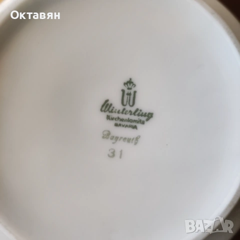 Порцеланов чайник, снимка 5 - Аксесоари за кухня - 53290667