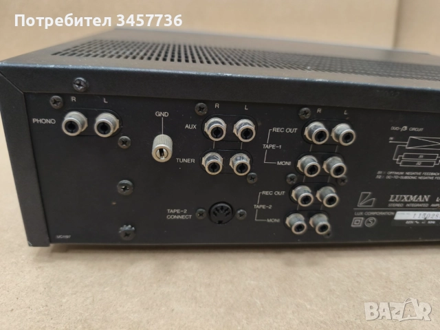 Стерео Усилвател Luxman L-116A Made in Japan, снимка 10 - Ресийвъри, усилватели, смесителни пултове - 51886572