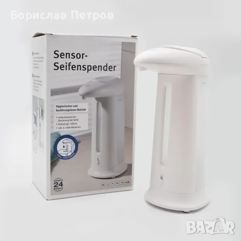 Автоматичен дозатор за сапун Soap Magic / Цвят: бял; Съвместимост: 300ml; Батерии: 4 х ААА, снимка 4 - Аксесоари за баня - 55754822