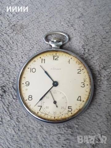 Джобен часовник Молния 2