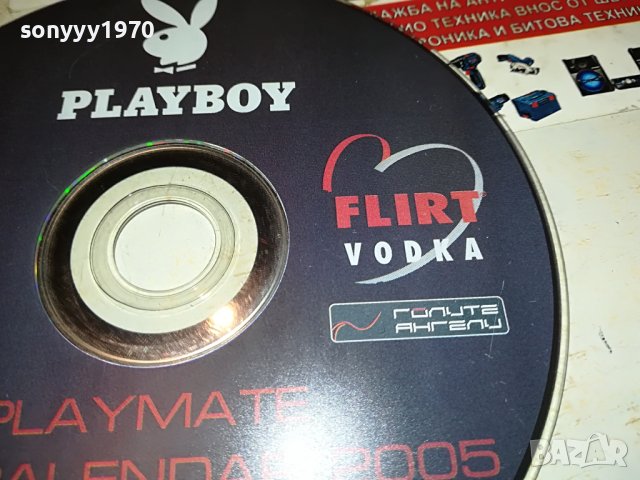 PLAYBOY DVD 1804231229, снимка 2 - DVD филми - 40398580