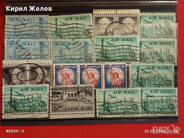 Стари пощенски марки от цял свят смесени редки за КОЛЕКЦИЯ ДЕКОРАЦИЯ 51575