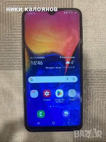     Смартфон  Самсунг  galaxi  a 10, снимка 3 - Samsung - 47981649