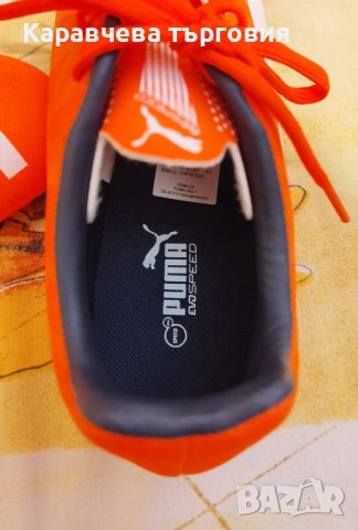 Бутонки НОВИ детски Puma EVOSPEED, снимка 3 - Футбол - 41947068