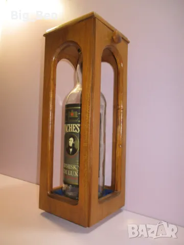 Декоративна Дървена Поставка за Бутилка, снимка 3 - Други - 48900279