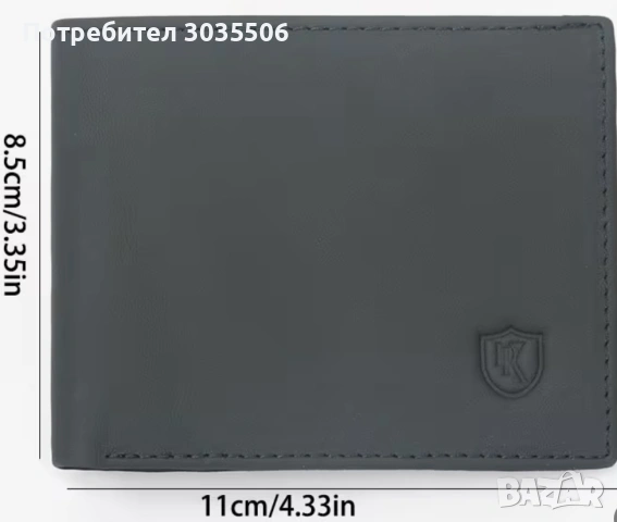 Нов мъжки портфейл ест.кожа, снимка 2 - Портфейли, портмонета - 53858651