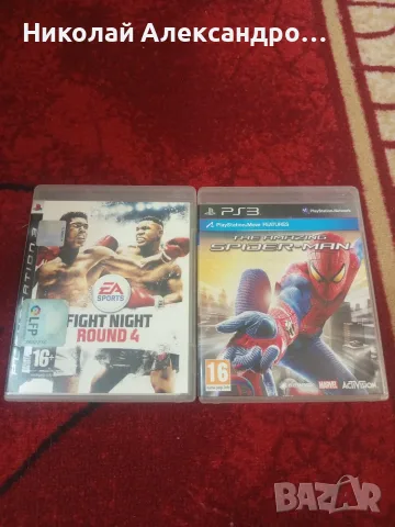 The Amazing Spiderman за Playstation 3