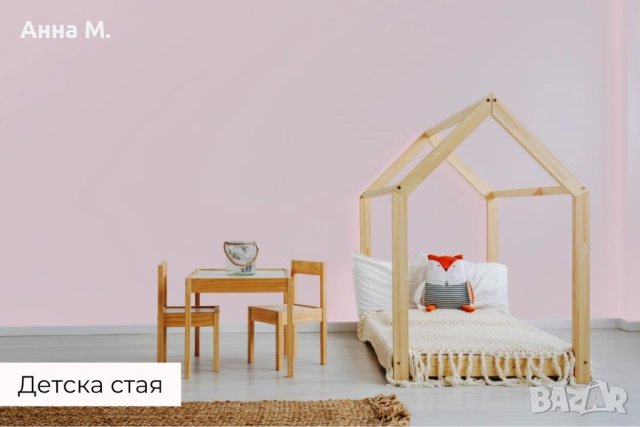 Леко интерин МАГНОЛИЯ, снимка 2 - Бои, лакове, мазилки - 53368805