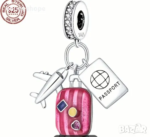 S925 Сребро / Сребърни Талисмани за гривни , снимка 7 - Други - 49205835