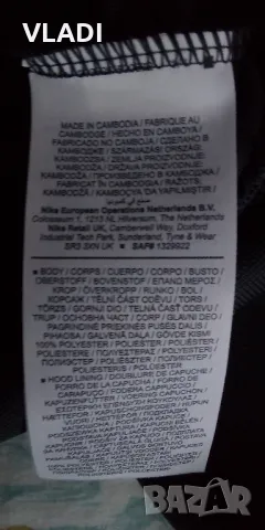 Суичър Nike zero, снимка 4 - Суичъри - 47534835