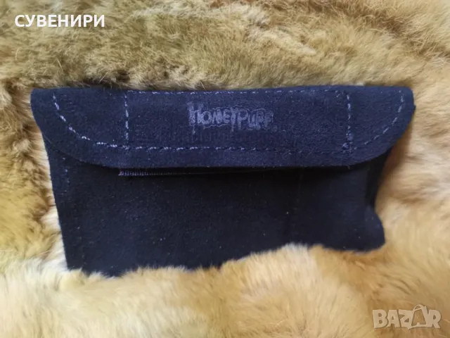 Луксозен комплект за енфие , снимка 2 - Други - 49750754