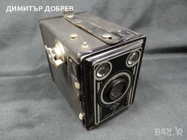 СТАР РЕТРО ФОТОАПАРАТ BOX CAMERA AGFA SYNCHRO GERMANY, снимка 7 - Антикварни и старинни предмети - 49985521