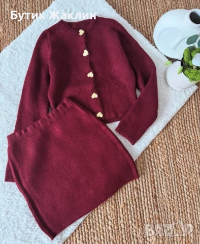 Дамски комплект плетиво 