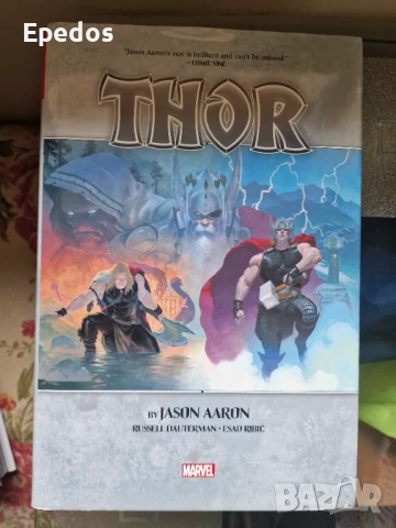 Продавам комикси: , снимка 5 - Списания и комикси - 50947527