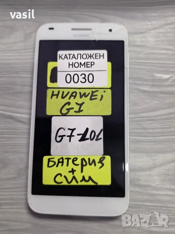 HUAWEI G7 G7-L01 части