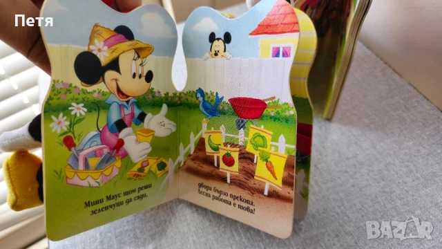 Комплект плюшени приказки Мики и Мини Маус, снимка 8 - Други - 50726406