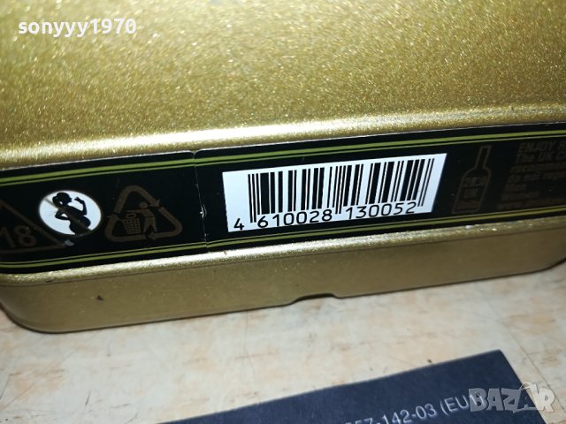 Legend Of Kremlin Gold-ПРАЗНО ШИШЕ 0307230958, снимка 13 - Колекции - 41427971