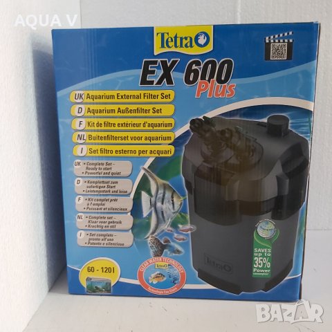 Външен филтър за аквариум TETRA