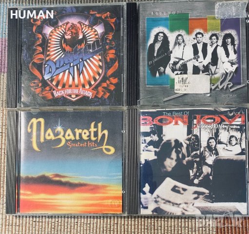 Bon Jovi - Dokken - Nazareth - Shulk