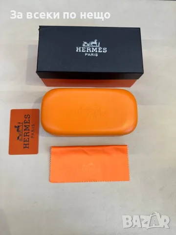 Hermes Луксозен Комплект С Калъф И Кутия За Очила Код SK2358