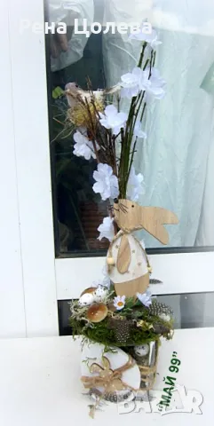Великденска украса в стъклен съд, снимка 4 - Декорация за дома - 49557019