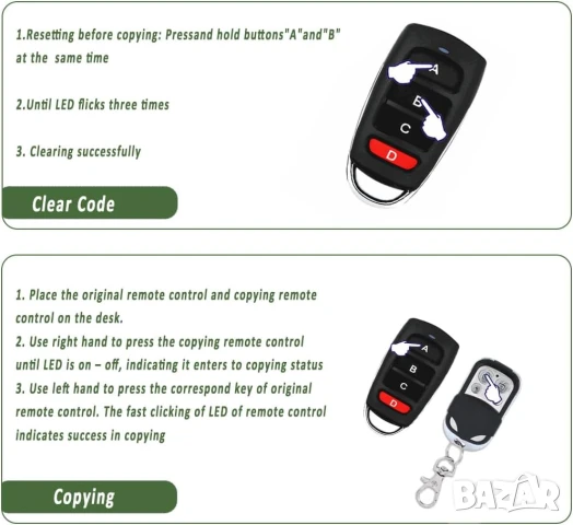 Универсално 4-канално дистанционно – клониране на 433 MHz, снимка 4 - Гаражни врати - 51404439