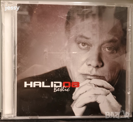 Halid Beslic - Zlatni Hitovi, Romanija, 08, снимка 8 - CD дискове - 46796139