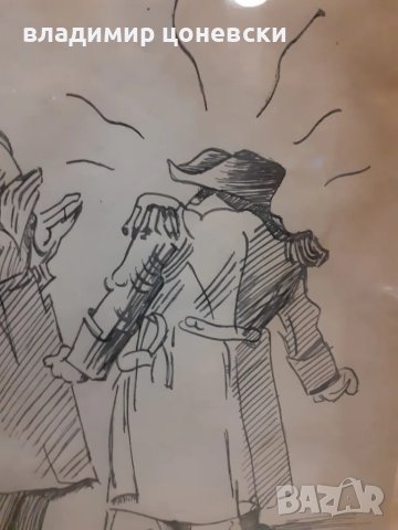 Стари рисунки подписани Илия Бешков,карикатура,илюстрация,стара картина,рисунка, снимка 5 - Колекции - 44084240