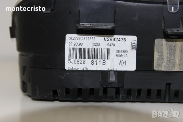 Километраж Skoda Fabia II (2007-2010г.) 5J0 920 811 C / 5J0920811C / 1.2 60к.с. бензин, снимка 4 - Части - 42660066