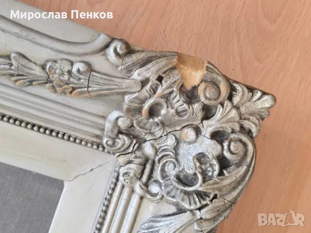 Гоблен, снимка 2 - Гоблени - 49431800