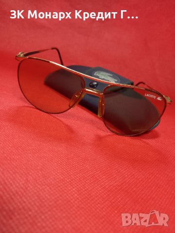 Слънчеви очила  Lacoste 167, снимка 1 - Слънчеви и диоптрични очила - 41462762