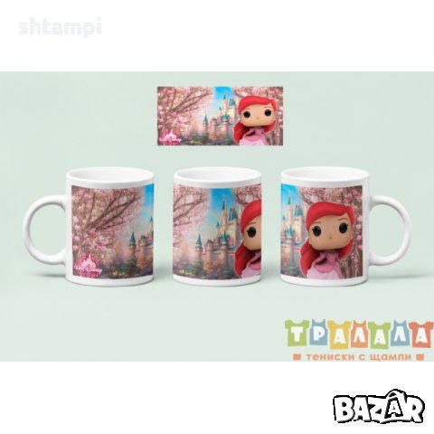 Чаша Disney Дисни Принцеси 2