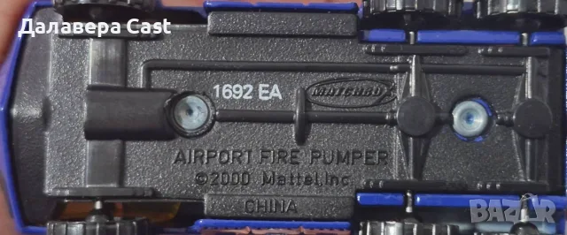 1/64 Airport Fire Pumper Matchbox , снимка 2 - Колекции - 55881047