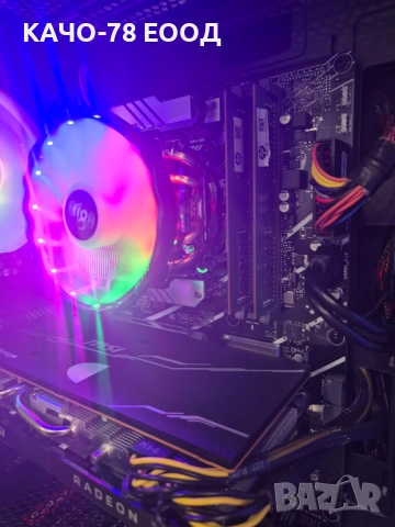 Геймърски компютър, снимка 4 - Геймърски - 52606295